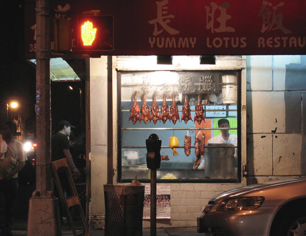 Laura Nash, House 1, Upstate New York, 2006